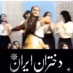 Gohar Kheyrandish Instagram - «ترانه مرادت حاصل است امروز و فردا» به همراه رقص دختران ده پنجاه در تلویزیون ملی ایران قبل از انقلاب با موسیقی و نوازندگی استاد « انوشیروان روحانی . قابل توجه مامورینی که در پی شناخت دختران عزیز ما در موقع شادی و رقص هستند . این بار تیر شما به سنگ می‌خورد چون این دختران رقصنده و شاد دیگر قابل شناسایی نیستند و نمیتوانید آنها را دستگیر کنید . #زن_زندگی_آزادی