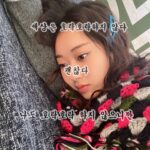 Gyeongree Instagram - 안녕 2023🙌🏻 여행 많이 다니자! 그리고 도전하자 마인드 였는데 너무 재밌는 한 해 였어요! 여러분도 연말 잘 보내고 계시죠? 항상 행복하시고 2024에도 하고자하는일 잘 되시길 바래요🙇🏻‍♀️🤍 #사진은내맘대로