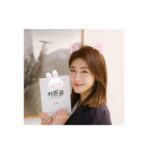 Ha Ji-won Instagram - 오늘도 커튼콜 본방사수 🎪🍻🍗