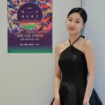 Ha Yoon-kyung Instagram - 🐈‍⬛🐾