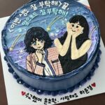Ha Yoon-kyung Instagram - #이번생도잘부탁해 를 사랑해 주신 여러분 감사합니다🩵 모두 이번 생 행복하세요..🖤