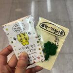 Ha Yoon-kyung Instagram -