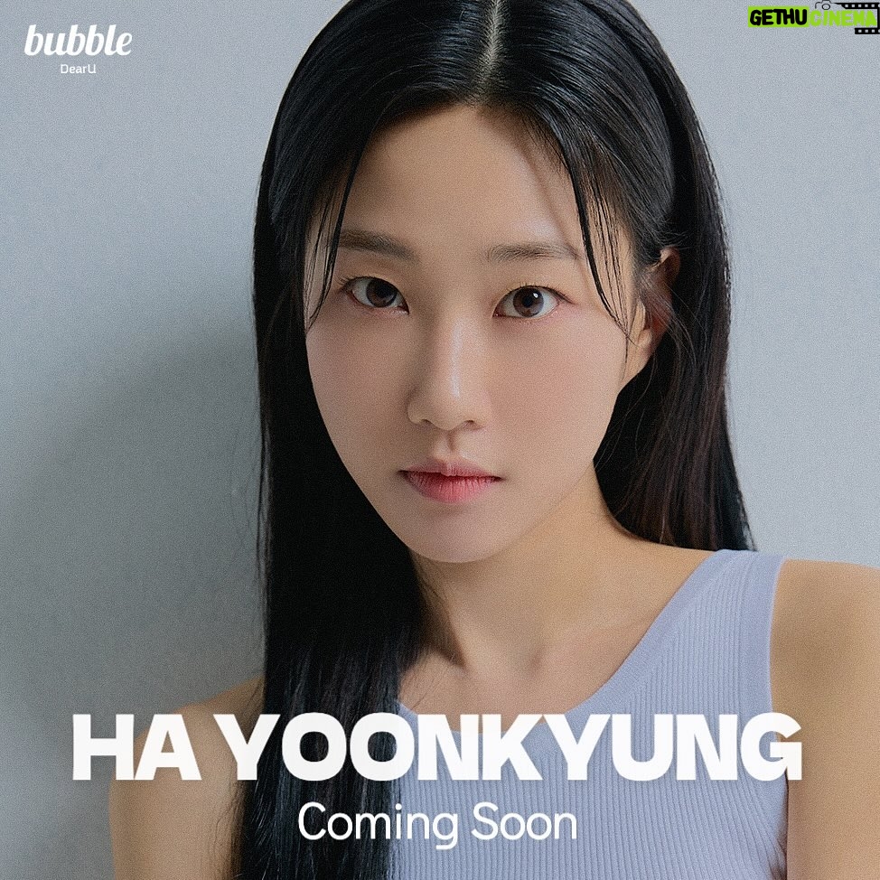 Ha Yoon-kyung Instagram - [📢] COMING SOON 여러분, 제가 버블을 시작하게 되었어요! 팬분들과 더 깊게 소통할 수 있을 것 같아 설레네요🥰 앱스토어에서 bubble for ACTORS를 검색하세요! 내일 만나요🖤 오픈⏰ 2023.12.22 11AM (KST) Hello, everyone! I‘m excited to let you know that I’ve joined Bubble! I can‘t wait to engage in deeper conversations with all of you, my fans. 🥰 You can find the app by searching ’Bubble for ACTORS‘ in the app store! See you tomorrow! 🖤