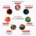 Ham Eun-jeong Instagram - #ABC레드톡오일투폼클렌저 매거진에도 소개될만큼 소문난 클렌징폼 유목민의 정착템, #엘시픽 에서 드디어 오픈했어요‼️ 오일 폼 스크럽을 한번에 해결하는 ALL-IN-ONE 클렌저, 메이크업은 물론 노폐물, 각질 모두 자극없이 말끔하게 🍎올인원(오일 폼 스크럽) 쫀쫀한 오일 제형이 메이크업을 1차로 녹여주고 물을 만나면 생기는 부드러운 폼이 2차로 딥클렌징, 여기에 당근 알갱이가 피부 각질까지 제거해주어 클렌저 하나로 복잡한 세안 끝! 🥕미산성 클렌저 미산성 클렌저! 생소하시죠? pH중성에 가까운 미산성으로 세안해야 계면활성제는 남기지 않으면서 피부 손상은 없이 클렌징을 도와준답니다 이제는 약산성말고 미산성으로 세안하세요 🍎숫자로 확인하는 클렌징 효과 피부 각질 평균 88.78% 개선 피부 광채 평균 20.57% 개선 블랙헤드 평균 38.85% 개선 (임상 테스트 완료) 피부에 쌓여있던 노폐물을 완벽하게 제거하여 더더욱 매끈한 피부로 🥕저자극 클렌저 클렌저에서 보이는 당근알갱이! 피부에 자극적이지 않을까 한다면 걱정 마세요! 수분 함량이 90% 당근을 이용해서 자극 지수 0.00%의 저자극 클렌저 게다가 비건인증까지 받은 제품이니 예민한 피부로 망설이셨던 분들도 안심하고 사용하세요! 두달여 동안 사용하면 할수록 장점 밖에 없던 클렌저였어요 ABC 레드톡 오일 투 폼 클렌저로 더 건강한 클렌징습관 만들어보아요🙌🏻 #ABC레드톡오일투폼#OPEN [2개 구매시 본품 1개와 미니어처 여행용 2개증정🎁] #엘시픽 @elsie_pick_