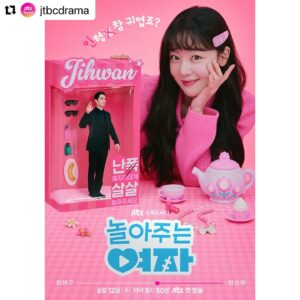 Han Seon-hwa Thumbnail - 5.8K Likes - Most Liked Instagram Photos