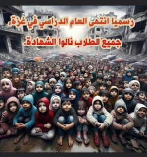 Hanan Motawie Instagram - حسبي الله ونعم الوكيل