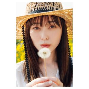 Haruka Fukuhara Instagram - .
この度、#フォトブック
#gift を発売させて頂くことになりました☺︎
朝ドラ#舞いあがれ！の撮影が始まった頃、そして終わる頃の私を収めて頂きました。
撮影を経て感じたことや、変化したこと、舞台裏など、たくさん話させて頂いています。
私の大好きなスタッフの皆さんと一つ一つ大切に作った一冊。
今の私がたくさん詰まっていますので、是非多くの方に見て頂けたら嬉しいです！
4月19日発売。
そして、
4月23日に発売記念イベントが行われます！
皆さんにお会いできるのを楽しみにしています✨
