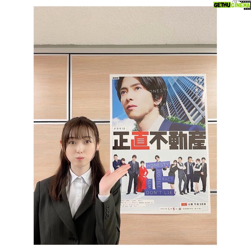 Haruka Fukuhara Instagram - . ついについに！！ 本日は#正直不動産 のDVD&Blu-rayの発売日です☺︎ DVD5枚組にブックレットまでついております！ 他では見れない名珍場面もありますので是非お楽しみ下さい！ 懐かしいなぁ〜✨ 【出演】 #山下智久 さん #草刈正雄 さん #市原隼人 さん #長谷川忍 さん #泉里香 さん #高橋克典 さん #倉科カナ さん #大地真央 さん #山崎努 さん ほか 【原作】 #大谷アキラ さん（漫画）　 #夏原武 さん（原案）　 #水野光博 さん（脚本） 【脚本】 #根本ノンジ さん 【音楽】 #佐橋俊彦 さん 【制作統括】 #黒沢淳 さん（テレパック）　#山本敏彦 さん（NHKエンタープライズ）　#岡本幸江 さん（NHK） 【プロデューサー】 #清水すみれ さん（テレパック）　#宇佐川隆史 さん（NHKエンタープライズ） 【演出】 #川村泰祐 さん（アンドリーム）　#金澤友也 さん（テレパック）　#野田健太 さん（テレパック） 【特典映像】 ・正直不動産　感謝祭(2022/6/14放送) ・正直ダイジェスト ・「正直不動産」が５分で分かる！ 「正直不動産」最終章へ！(5分PR) ・ノーカット名珍場面 【封入特典】 ブックレット 【初回限定オリジナル特典】 キービジュアルB6サイズクリアファイル(ホワイト) ※無くなり次第終了となります！