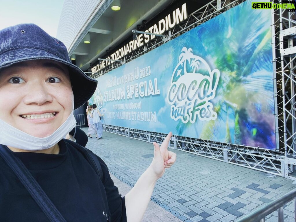 Haruna Kondo Instagram - ※ 2023年の夏の締めくくりをNiziUとできたのは幸でしかないですね！ 楽しかった！！！2023夏！！！ #ツアー完走おめでとう #次のツアーを楽しみに #健康でいなければと誓う自撮りおじおば #SUPERSONIC2021 ↓ #COCOnutFes