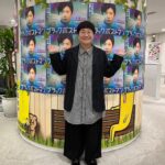 Haruna Kondo Instagram – ※
明日18日20時から
テレビ東京
ブラックポストマン
始まります！！
わたしは郵便局員の原田遥香役を
演じます。
はるながはるかやります！！
はるなのはるかっぷりをぜひご覧ください！！

#ブラックポストマン