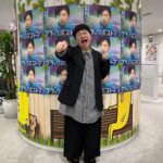 Haruna Kondo Instagram – ※
明日18日20時から
テレビ東京
ブラックポストマン
始まります！！
わたしは郵便局員の原田遥香役を
演じます。
はるながはるかやります！！
はるなのはるかっぷりをぜひご覧ください！！

#ブラックポストマン