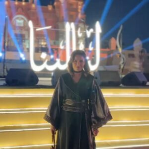 Heba ElSisi Instagram - Ramdan vibes🌙
Thank u @inshapeclinic  @drhaninabil for having me🤍
#hebaelsisy #ramdankareem