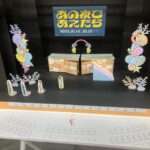 Hikaru Takahashi Instagram - ⁡ 「あの夜であえたら」 この作品に出会えてよかった。 あの日が誰かの心に残る 「あの夜」になっていたらいいな🌙 ⁡ この作品に携わったすべての方におーーーーきな拍手とハグを無理やりでも送りたいです！ なんてったって今作は技術面やお芝居面、多方面で挑戦的な作品で難しい試みも多かったと思います。でも皆さんのおかげで愛と熱意のこもった作品をお届けすることができて、その一員になれたことを誇りに思います。 すべての方に感謝！！！ ⁡ アーカイブ配信11/5まで！ 配信チケットぜひお求めください☺️✨ #あの夜 #あの夜であえたら