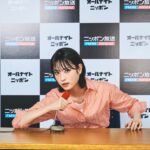 Hikaru Takahashi Instagram - . 髙橋ひかると千葉雄大のオールナイトニッポンGOLD〜あの夜であえたらSP〜 本日22:00より！！ . 14.15日公演日を迎える「あの夜であえたら」のキャストをお迎えして2時間たっぷり「あの夜」「ラジオ」について語ります。 配信でも、会場でも楽しんでもらえる今作！まだチケットも発売中♡ お楽しみに