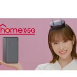 Hikaru Takahashi Instagram - . NTT docomo home 5G 挿すだけで設置完了！