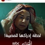 Huda Husain Instagram - 🔥🔥🔥🪚⛏️🪓🔪☺️☺️☺️