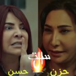 Huda Husain Instagram - #ست_الحسن @sahoora44 💫🌟ارائكم؟؟؟