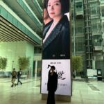 Hwang Jung-eum Instagram -