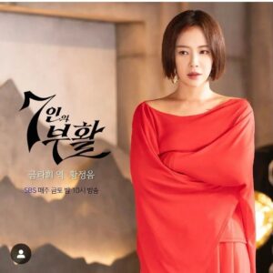 Hwang Jung-eum Thumbnail - 12.1K Likes - Most Liked Instagram Photos