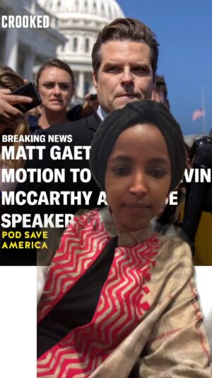 Ilhan Omar Instagram - 🚨 🚨 🚨 Matt Gaetz just filed a motion to oust McCarthy as Speaker. Vote could come any day. 

I do not plan to bail out Kevin McCarthy. Kevin McCarthy is a Speaker who has made it his mission to target women’s ability to make decisions about their bodies, who has made it his mission to cover up a criminal conspiracy from Donald Trump, and is himself a threat to our democracy. He literally voted to overturn the 2020 election results, overthrow the duly elected President, and did nothing to discourage his Members from doing the same. He represents one of the state’s most affected by climate change, but actively fights any efforts to address the climate crisis. 

Kevin McCarthy is a weak Speaker, who has routinely put his self-interest over his constituents, the American people, and the Constitution.
