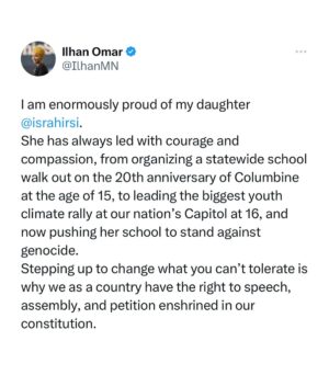 Ilhan Omar Instagram - 