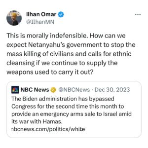 Ilhan Omar Instagram - 