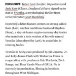 Inbar Lavi Instagram - Thrilled to be part of this psychological thriller, amongst these thrilling psychos :) @vronika.film