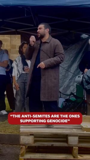 Indya Moore Instagram - We refuse to be accused of being “anti-sوm¡tic” by g3nocid3 supporters! 

Br Sami Hamdi (@salhachimi )