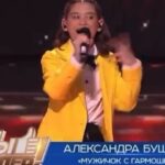 Irina Dubtsova Instagram - Чужих детей не бывает. Если мы, взрослые, можем исполнить чью-то мечту, мы должны это сделать ❤️ Я рада за девочек, которым в этом помогла. Моя задорная и яркая землячка Саша Бушнева съездила на новогодние каникулы в Санкт-Петербург, как и мечтала, а талантливая и упорная Василиса Жарких по сей день бесплатно занимается вокалом с финалисткой шоу «Ты супер60 » Натальей Васильевной Бутусовой ! Листайте добрую карусельку 🥰 #тысупер #тысупер60 #мечтысбываются #хочумогуделаю @weitmedia @yousuperntv @ntvru @yuliasumacheva @butnatvas