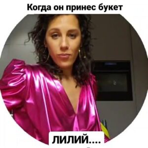 Irina Gorbacheva Instagram - Запах решает))