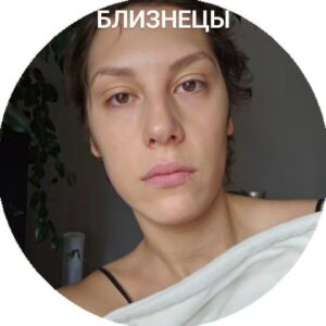 Irina Gorbacheva Instagram - Ну почти)