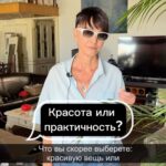 Irina Khakamada Instagram –
