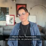 Irina Khakamada Instagram – Рубрика «Хакамада поясняет»