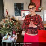 Irina Khakamada Instagram – С Новым годом ! 🎄