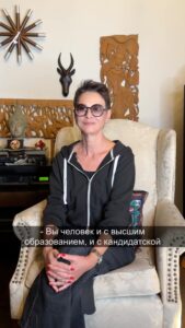 Irina Khakamada Instagram - Зачем нужно высшее образование ?