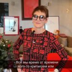 Irina Khakamada Instagram – Как понять, когда ты действительно хочешь дать критику ?
