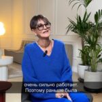 Irina Khakamada Instagram - Как избавиться от приятного чувства ностальгии, когда кажется, что раньше трава была зеленее и Coca-Cola вкуснее ?