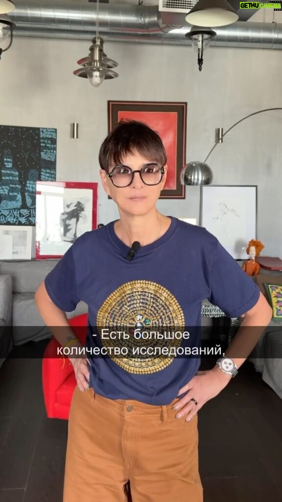 Irina Khakamada Instagram - Как перестать переубеждать других людей ?