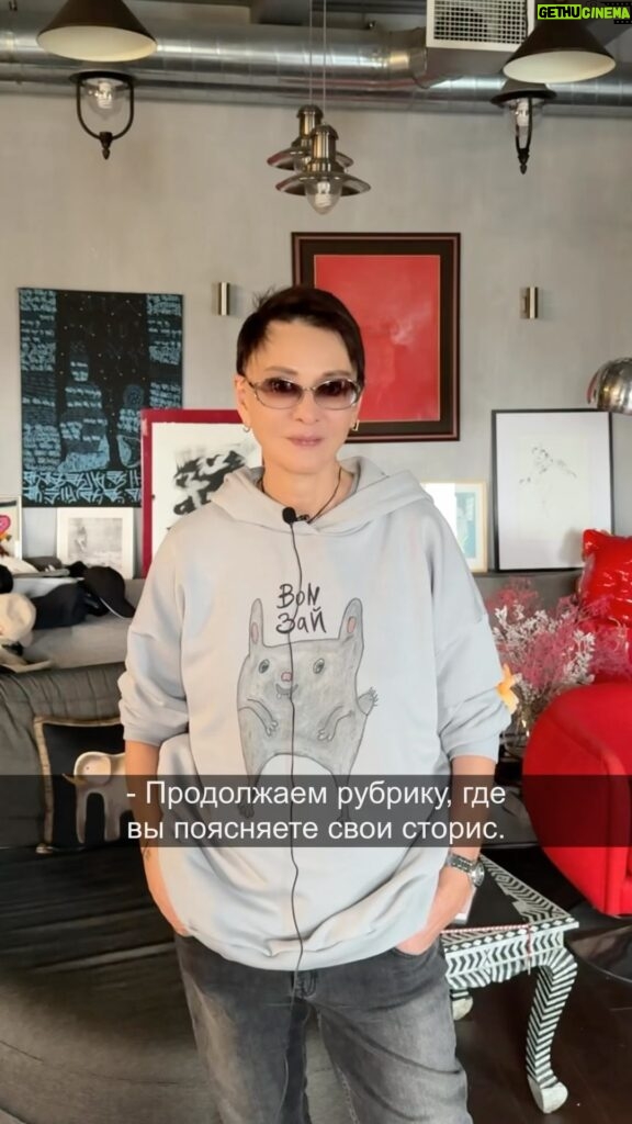 Irina Khakamada Instagram - Рубрика «Хакамада поясняет» .