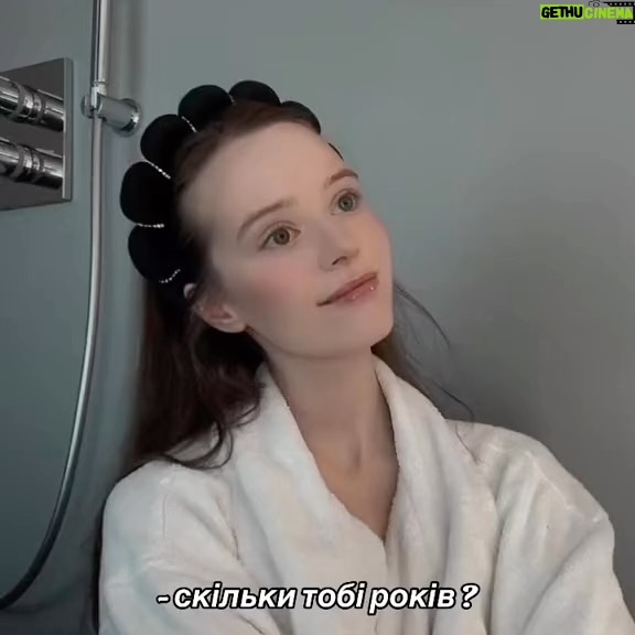 Iryna Kudashova Instagram - На скільки років виглядаю ?!