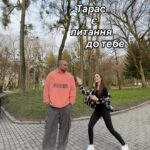 Iryna Kudashova Instagram - @taras.tsymbaliuk 🐺 ще в когось є питання ?😅