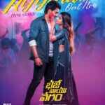 Iswarya Menon Instagram - Join us in grooving to this massy lyrical #SetAyyindhe 😍 [Link in Bio] @radhan_music Musical #RamjogayyaSastry Massy Lyrical #BhajeVaayuVegam in Theatres Worldwide on May 31st ♥️♥️♥️ @actorkartikeya @prashanthchandrapu @raahultyson @ajaykumarrajup @rdrajasekar.isc @kapil.music @nadikudikargandhi @nutiprateek @filmsandfood_ @editor_satya_g @vishwa_raghu_choreographer @uvconcepts_ @uvcreationsofficial @adityamusicindia
