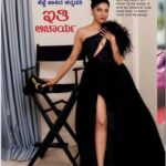 Iti Acharya Instagram - Thank you so much @chitramagazine @harisharasu_pro 🌸💗 Dhanyawadagalu 🙏😇🌸 @natashaabothra @kheajewellery @tarininirulaaccessories @lorealparis @dessangeparis @dessangeblr @kate_s_photos @hotel.martinez_cannes @festivaldecannes #cannes #cannes2023 #karnataka #sandalwood #kannadaactress #cannesfilmfestival #indiaatcannes #sandalwoodatcannes #itiacharya