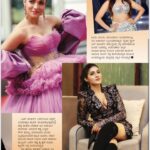 Iti Acharya Instagram - Thank you so much @chitramagazine @harisharasu_pro 🌸💗 Dhanyawadagalu 🙏😇🌸 @natashaabothra @kheajewellery @tarininirulaaccessories @lorealparis @dessangeparis @dessangeblr @kate_s_photos @hotel.martinez_cannes @festivaldecannes #cannes #cannes2023 #karnataka #sandalwood #kannadaactress #cannesfilmfestival #indiaatcannes #sandalwoodatcannes #itiacharya