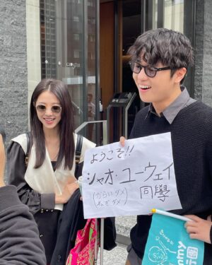 Ivy Shao Instagram - 有趣的名古屋以及
黑部立山雪牆。
但最可貴的是一起旅遊的朋友們❤️
謝謝 @tomitomi_japan