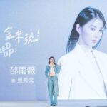 Ivy Shao Instagram - 2024/04/02吳秀文殺青囉！ 大概有分享過這張照片，但劇照還無法分享。 感謝這次拍攝的經驗，在經過去年一整年緊繃的角色，這次秀文我選擇坦然自若的去接受她的人生，選擇導演所見、編劇所想、角色直接給我的回應、以及對手們的火花。靜靜地、深深地。 坦白說，能夠全然的把自己交出去是不容易的事情，但是這次我積極的想試看看，成果是好是壞，交給作品決定。 但我的心中已深深地埋下一顆種子，一顆嘗試把自己歸零的種子。來，金來號的夥伴們還持續努力的往殺青前進，希望我也能把我的支持傳遞出去。 我們下次見☺️ #來金來號