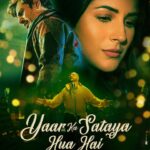 Jaani Instagram - Tomorrow at 5PM 🔥❤️🎶🌪️🪕 @bpraak @nawazuddin._siddiqui @shehnaazgill @arvindrkhaira @desimelodies #JAANI #ZOHRAJABEEN #ALBUM #YAARKASATAYAHUYAHAI