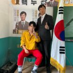 Jang Yoon-ju Instagram - 올캐 와줘서 고마워 :) 😍💛🙏🏻 #눈물의여왕 #백미선