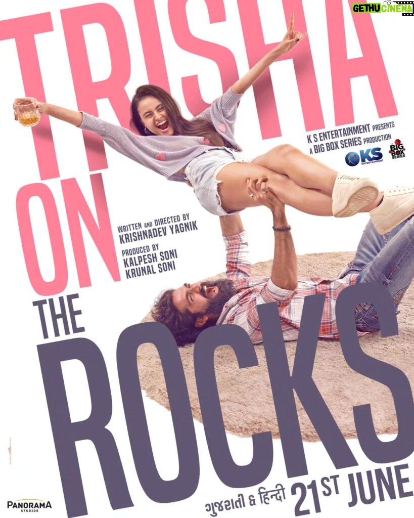 Janki Bodiwala Instagram - Here is the first look of #Trisha on the rocks Bottoms up! love story🍻 In cinemas on 21st June 2024 @ksentertainmentllp presents A @big_box_series production Starring @jankibodiwala @ravi25_12 And @hitenkumaar Written and Directed by @krishnadevyagnik Produced by @kalpeshsoni1003 @krunalsoni2468 Executive Producer: @bhavintrivedi07 Dop: @pratieque Editor: @editedbyshivam Creative Director: @manan.raval Associate director: @worldofyash Music: @krishnadevyagnik Sound designer: @subhash11505 Re-recording Mixer: @debuudc Original background music: @musicbysnooz3 Lyrics: @bhargav_purohit @rosntmg Casting director: @a_film_by_chinmay Production designer: @chirayubodas Art directors: @shailee28 @chaitanyayati Costume designer: @i_devang Makeup and Hair: @hetultapodhan Line producers: @yash_vithlani.11 , @ronak_madgut01 , @parrth_ruparelia First assistant director: @afilmby_kathan Assistant Directors: @sahilpancholi @jitendra_tulsyani @khush_hee @tanushkasonii Choreographer: @deeplodha Dubbing Studio: @creatika_studios Dubbing Recordist: @dharav.bhavsar Publicity Design: @pyramid.stones,@kailash_nayak04 Publicity photoshoot: @manishlakhubha Visual promotion: @katalystcreates Digital agency: @blowhornmedia DI Studio: @dream_tone_studio Colourist - @Prashantbd Vfx - @wtfx_studio Marketing: @big_box_series Panorama Studios Distribution Chief Business Officer: @chhatwanimurli Head Distribution and Exhibition: @darshan_shah1 A @panorama_studios world wide release. #Tirshaontherocks #KSEntertainment #Bigboxseries #Krishnadevyyagnik #Jankibodiwala #ravigohil #hitenkumaar #panaroamastudios