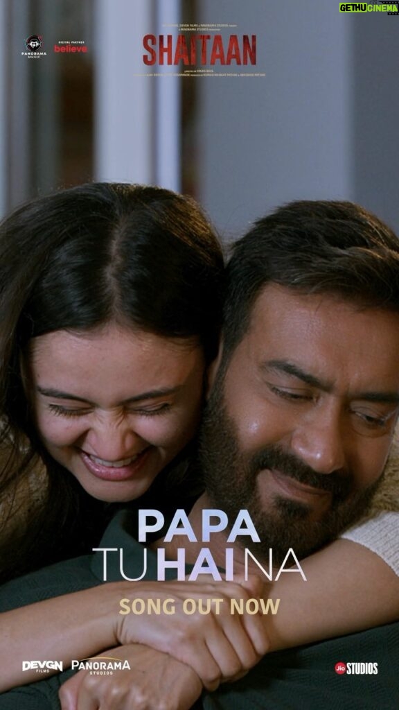 Janki Bodiwala Instagram - Happy birthday Ajay sir ✨ Papa Tu Hai Na..!! Song OUT NOW on #PanoramaMusic YouTube Channel. Song link is in Bio. #Shaitaan has now taken over cinemas. @ajaydevgn @actormaddy @jyotika @jankibodiwala #JyotiDeshpande @kumarmangatpathak @abhishekpathakk #VikasBahl @officialjiostudios @adffilms @panorama_studios @itsamittrivedi @sireeshabhagavatula @kumaarofficial @panoramamusic